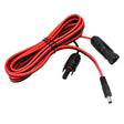 MC4 to DC5521 Connector 8ft
