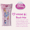 Bestway Disney Princesses Inflatable Kids Beach Mat For Kids