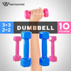 Workoutwiz 10 Pound Dumbbell Weights Set Exercise Fitness Home Gym Dumbells