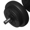 Workout Wiz Adjustable Dumbbells Set 25kg