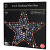 Stockholm Christmas Lights 230 LEDs 4-in-1 Star Multi-Colour Party Outdoor Garden 80CM